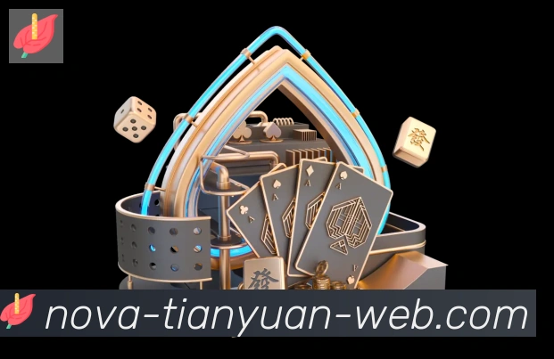 天元棋牌APP 高清赛事图