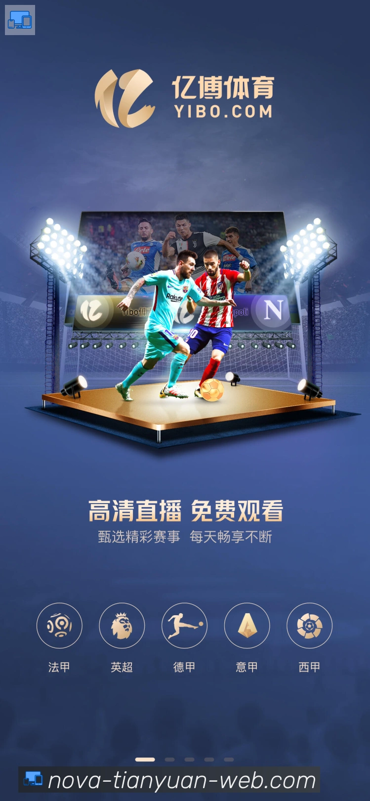 奖项证书